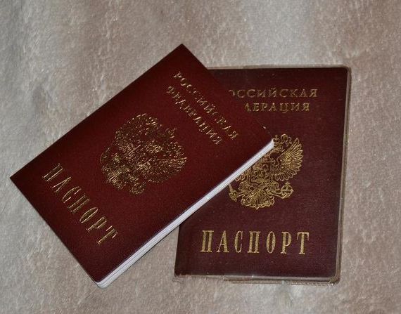 прописка в Рославле